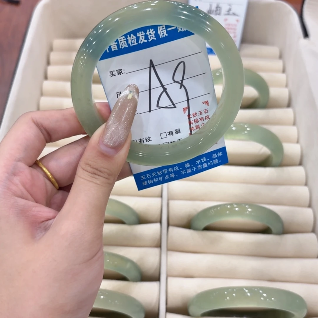 未镶嵌岫玉手镯111
