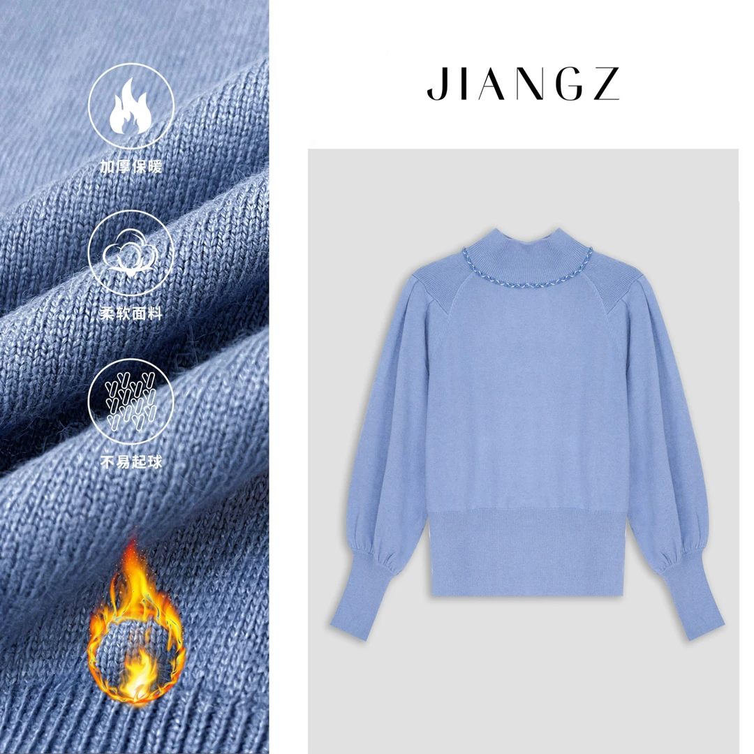 panii（蓝梦）加厚冬季瑞丽风时尚轻奢手工钉珠羊角袖藏肉套头毛衣