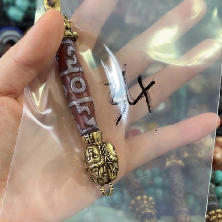 火****玛瑙/玉髓未镶嵌颈饰