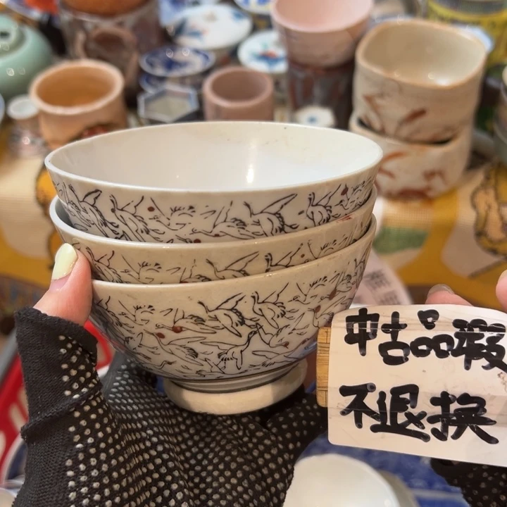 紫砂茶碗莲*感谢您对