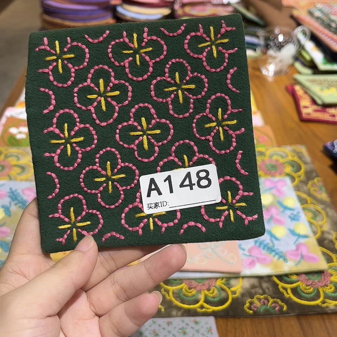 刺子绣杯垫美美价