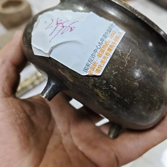 木111111111111111111