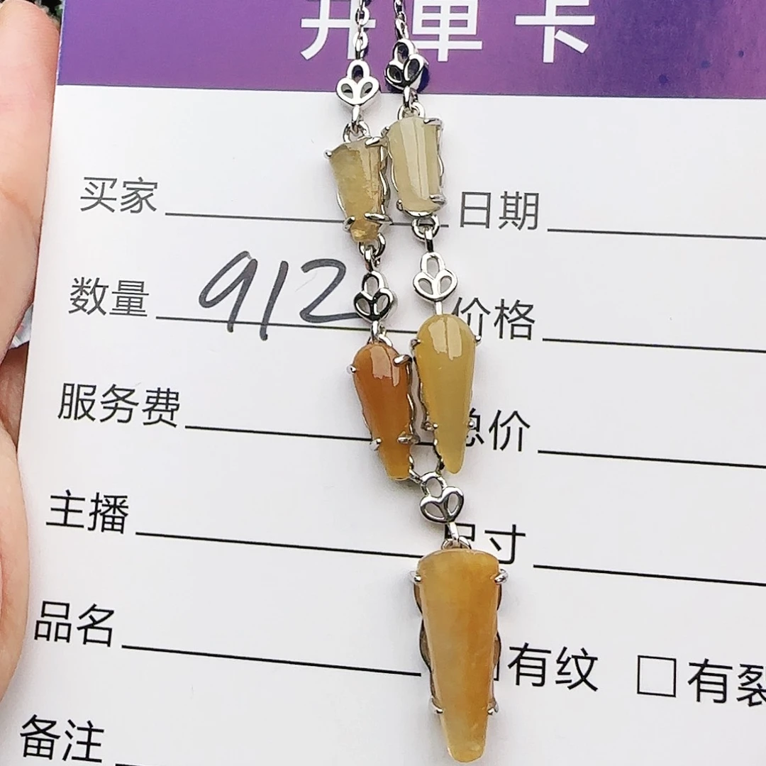 银S925镶嵌戒指翡翠戒指