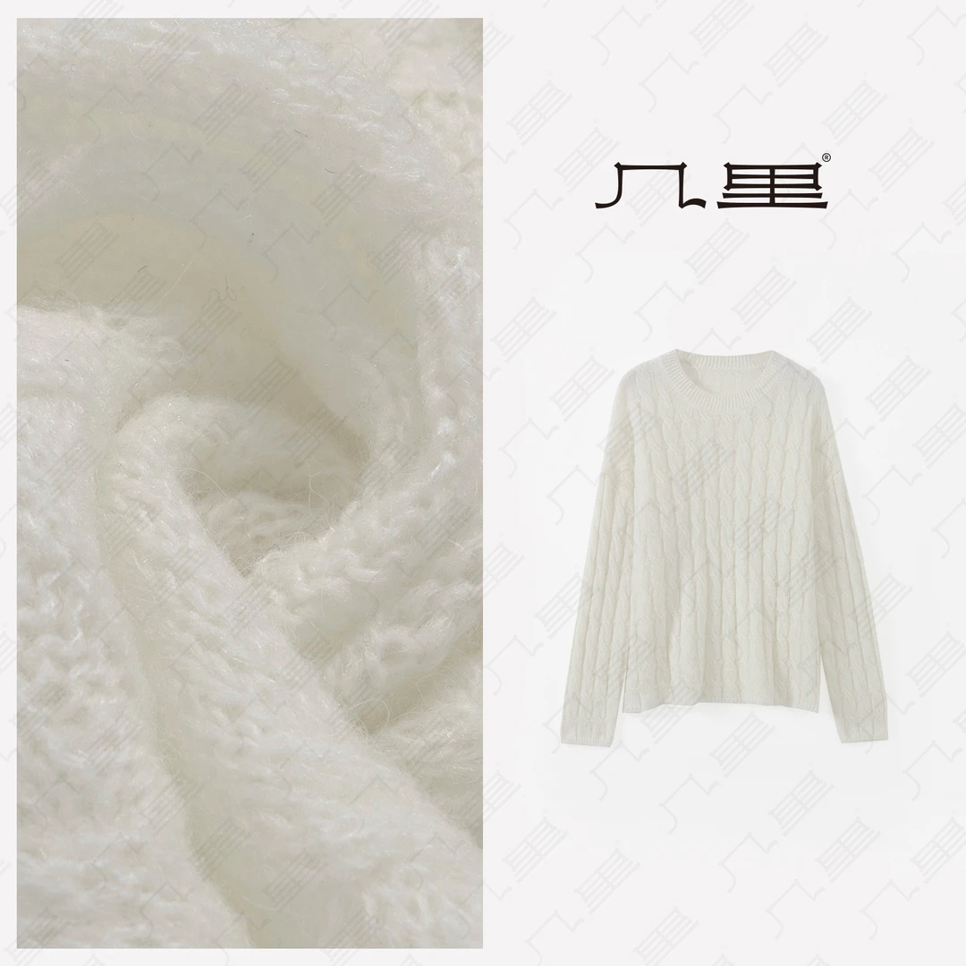 几里与麻【极简慵懒感】气质百搭毛针织衫 衣长58 胸围112 1122643