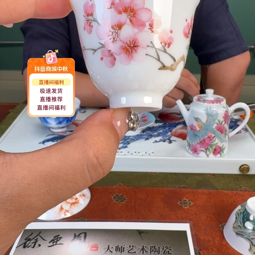 九鸣九鸣九九九九九九九九九九