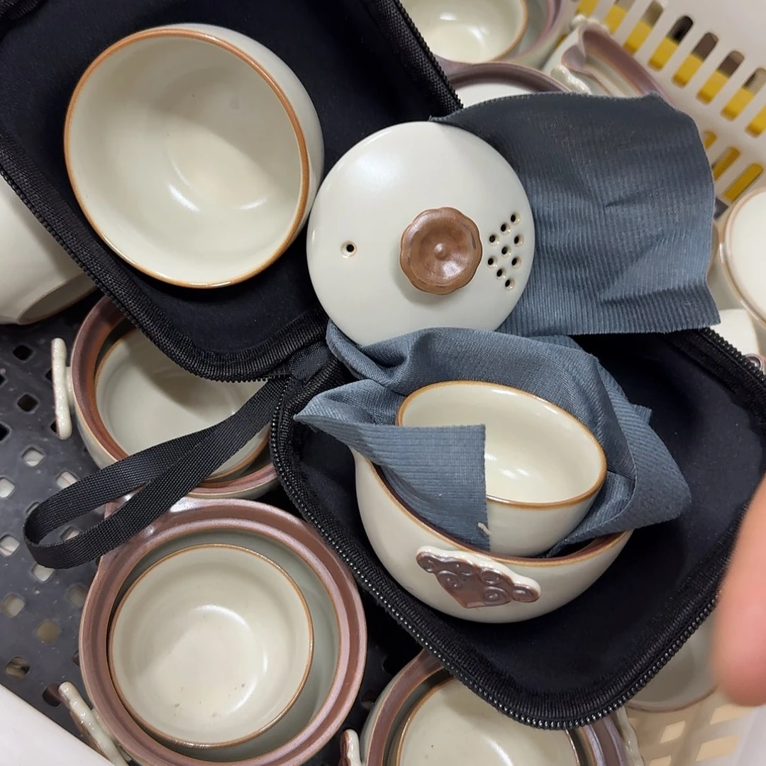 陶杯子祥云旅行套一组陶瓷