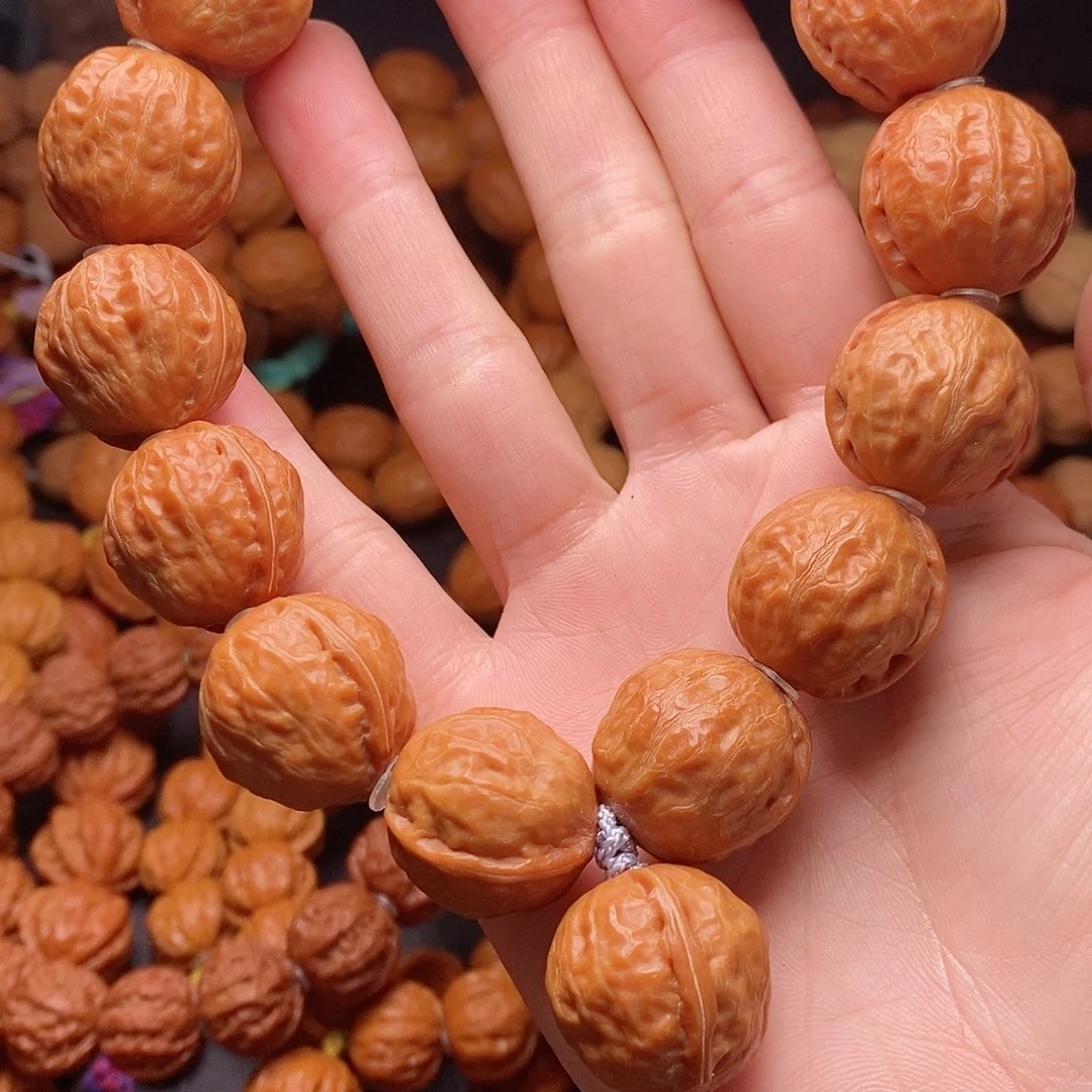 【闪购商品】文玩核桃吊坠霜*荔枝纹23