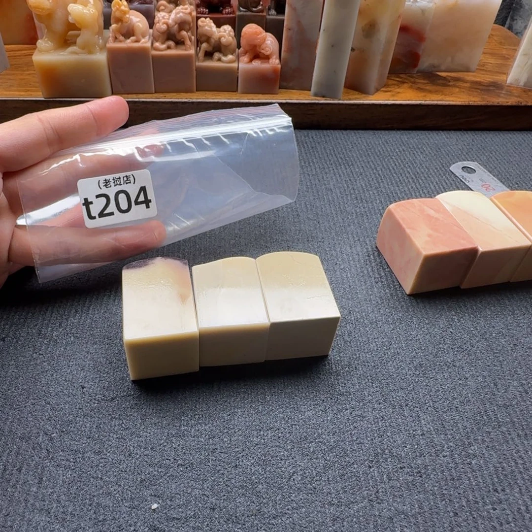 鑫***馨老挝石正常 正常 正常