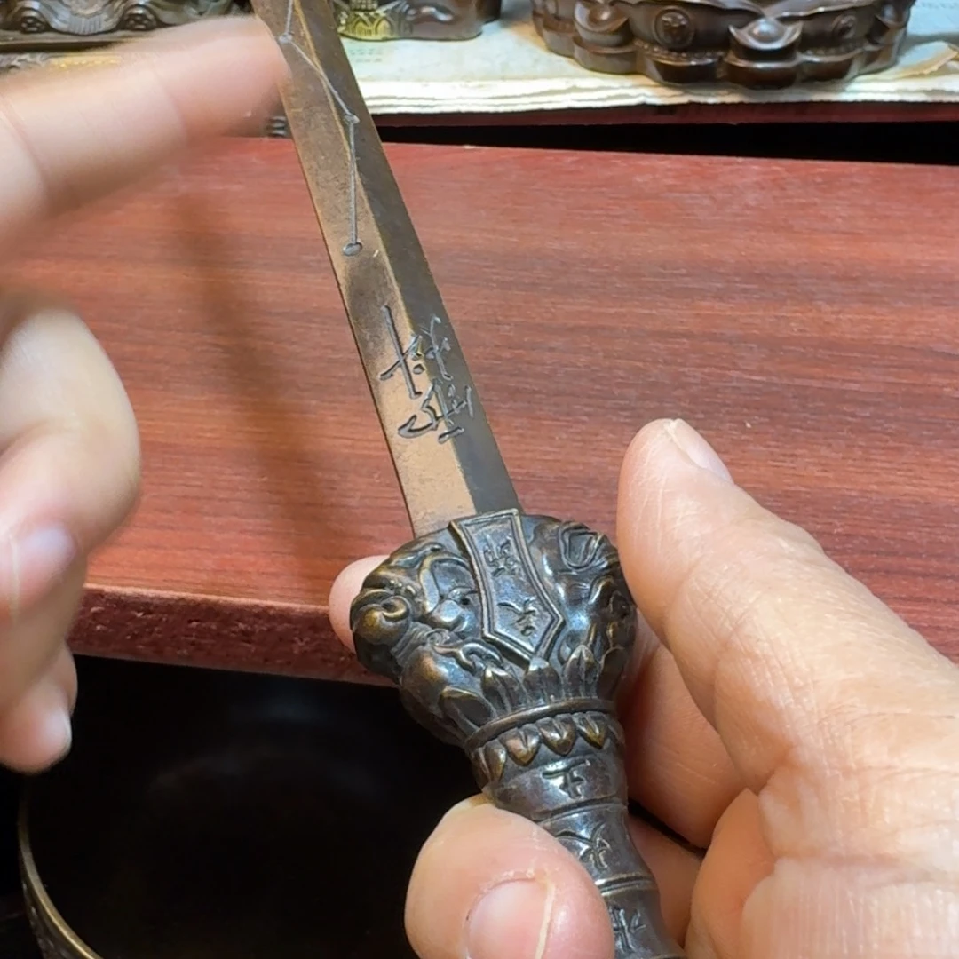 工艺品摆件专属链接