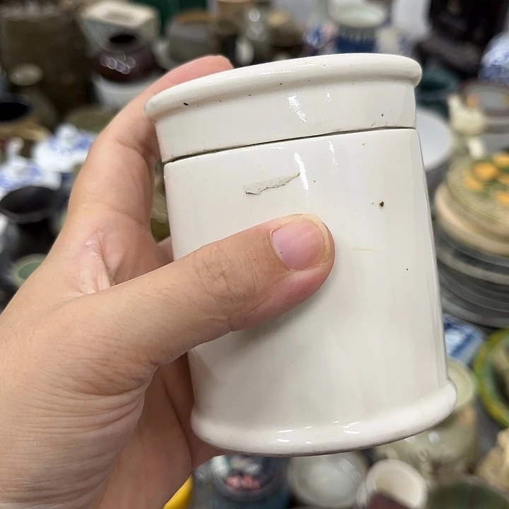 好货靓货漂亮好货