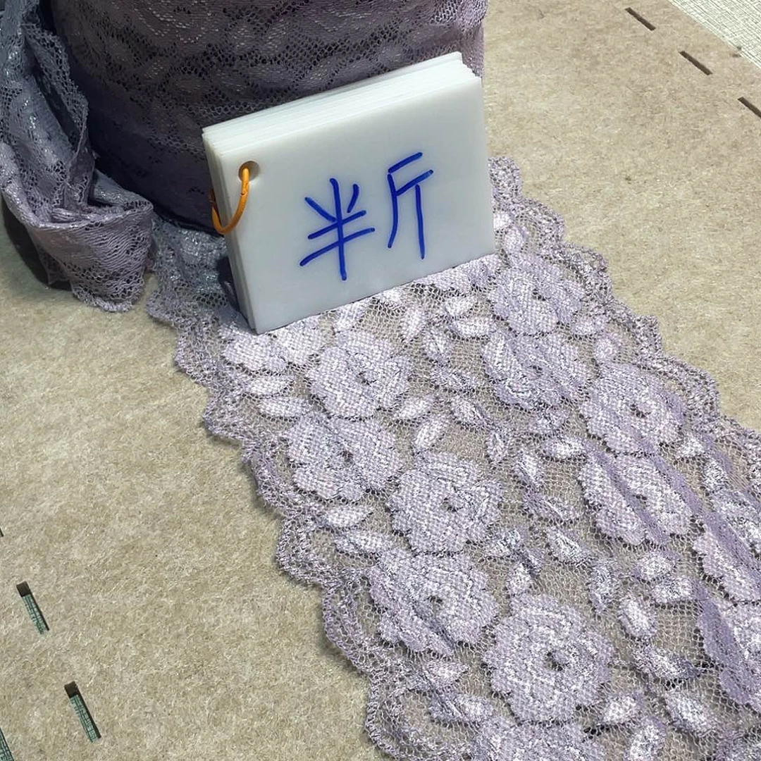 无纺布直播辅料闪购链接