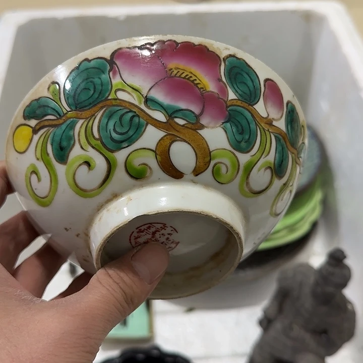 用***6扇子不好哈哈哈哈哈哈就哈哈