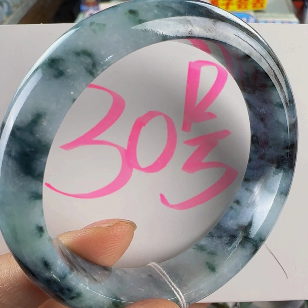 未镶嵌手镯翡翠老坑56木那雪花