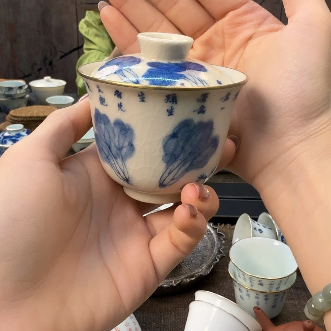 微瑕1111111111111111111