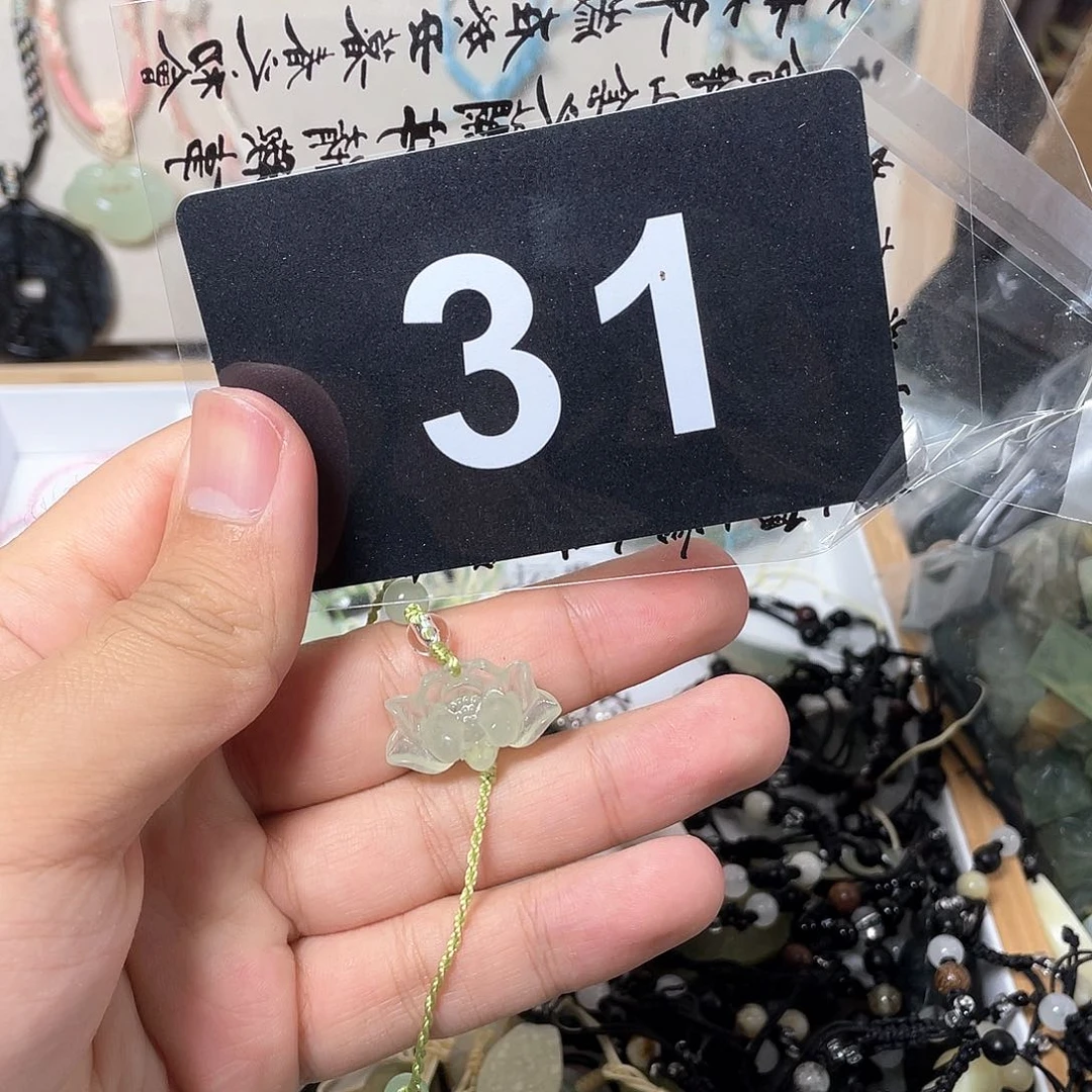 蛇纹石玉手链合金芝***排