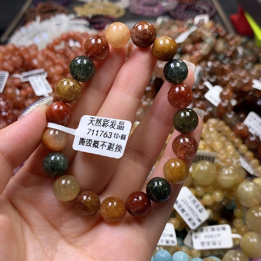 未镶嵌手链水晶，