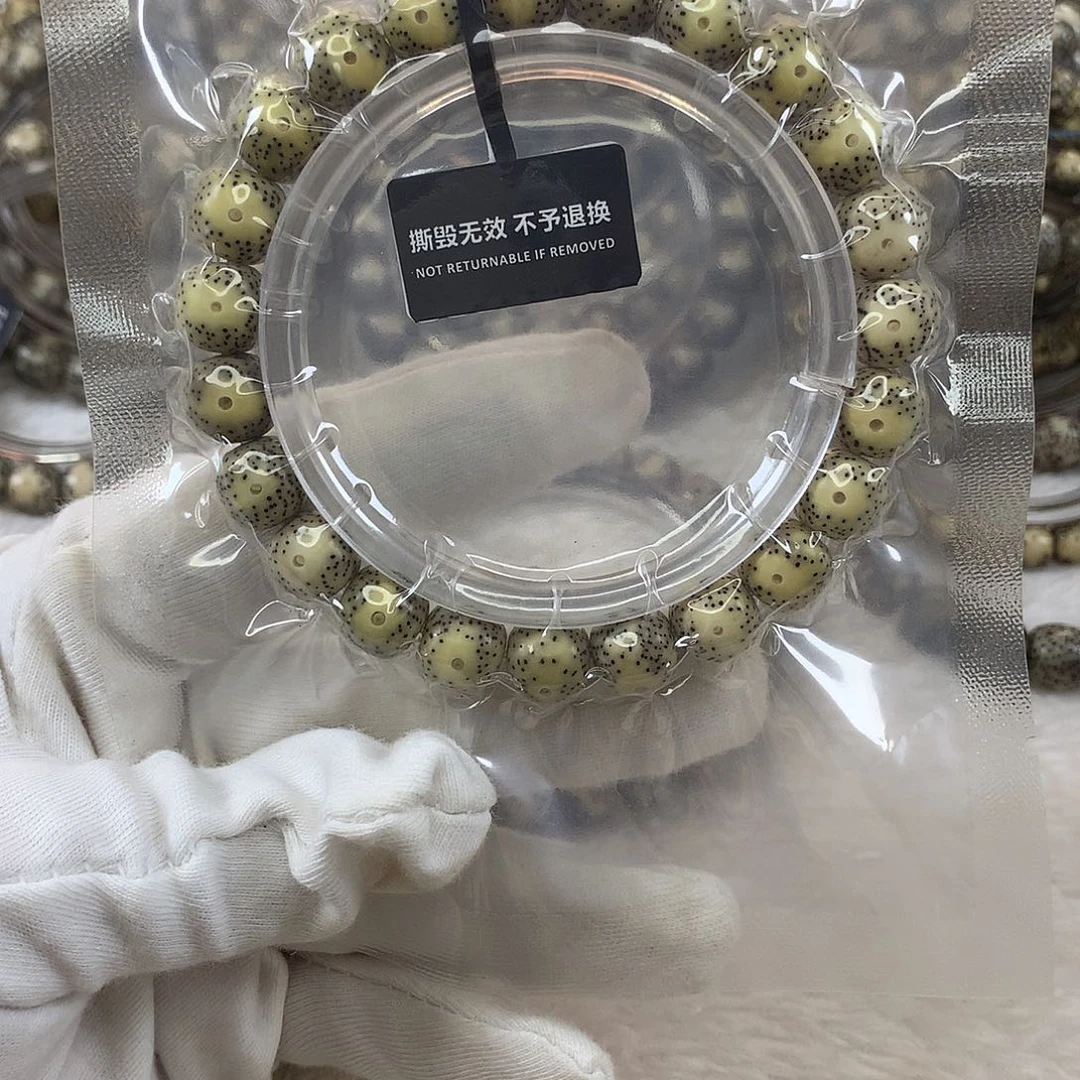 星月菩提手串5号氧化瓷白10×9