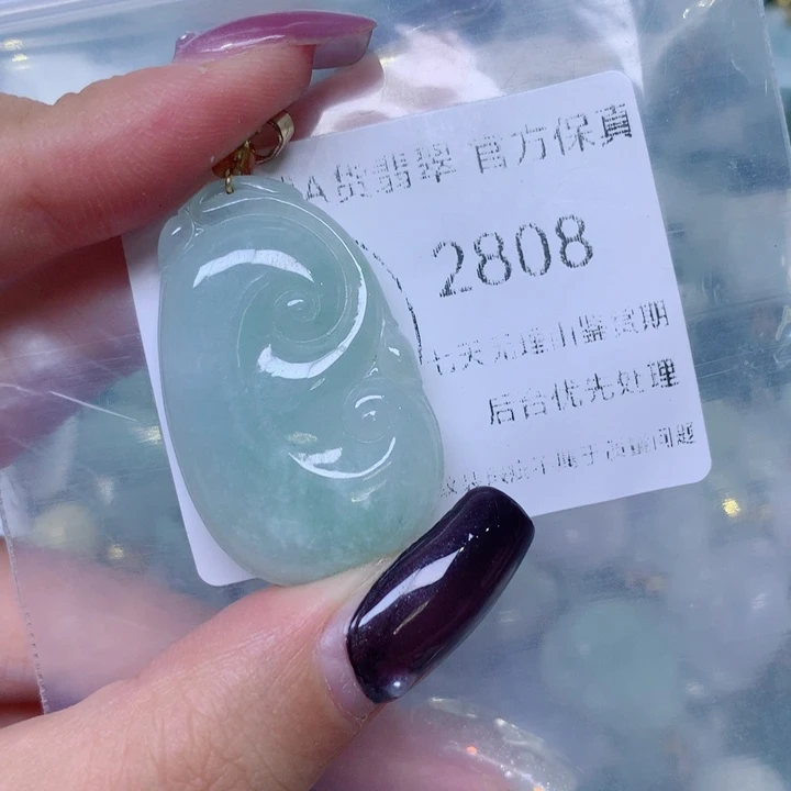 颈饰未镶嵌翡翠翡翠