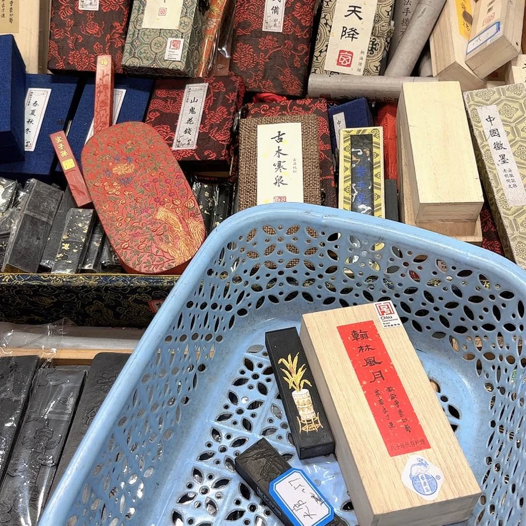 ~***～哈哈哈哈哈哈哈哈哈
