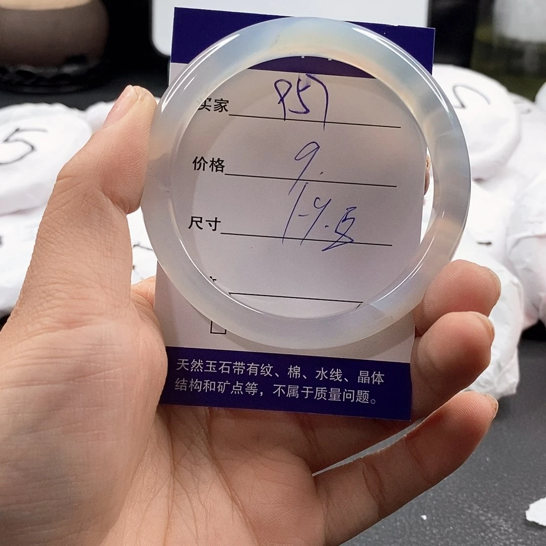 玛瑙/玉髓手镯合金