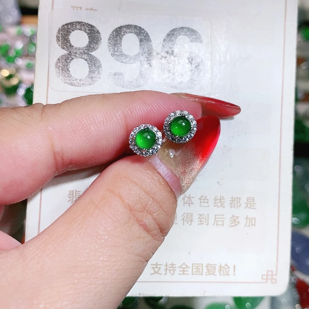 【闪购商品】未镶嵌挂件翡翠裸石