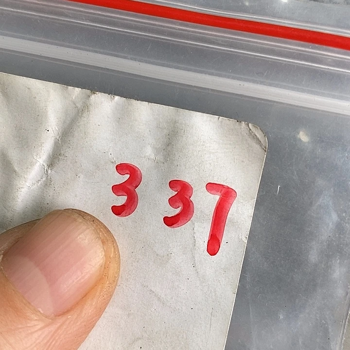 业***好吊坠龙脊菩提喜乐购专项链接