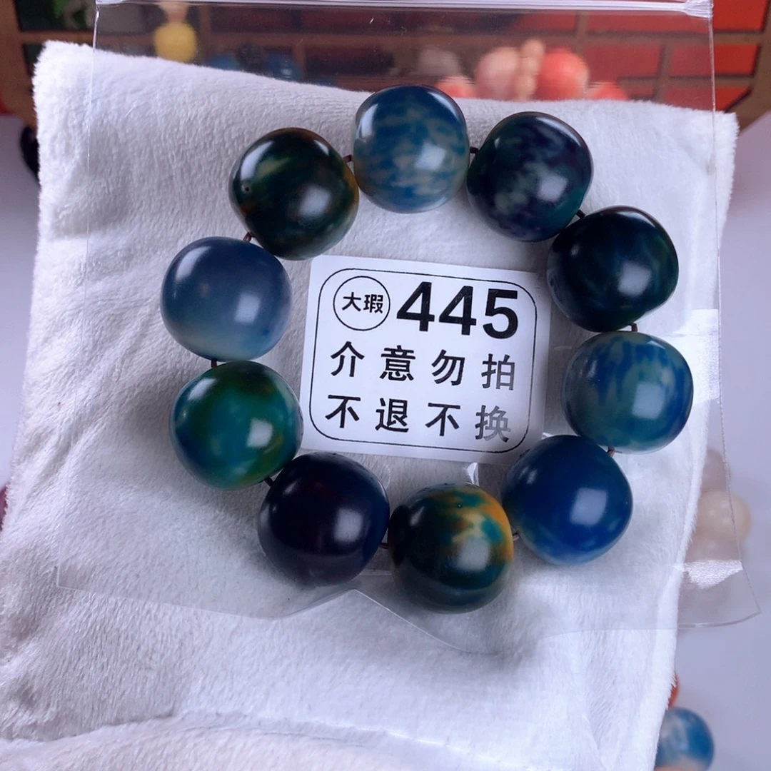 吊坠菩提根/象牙果2.5