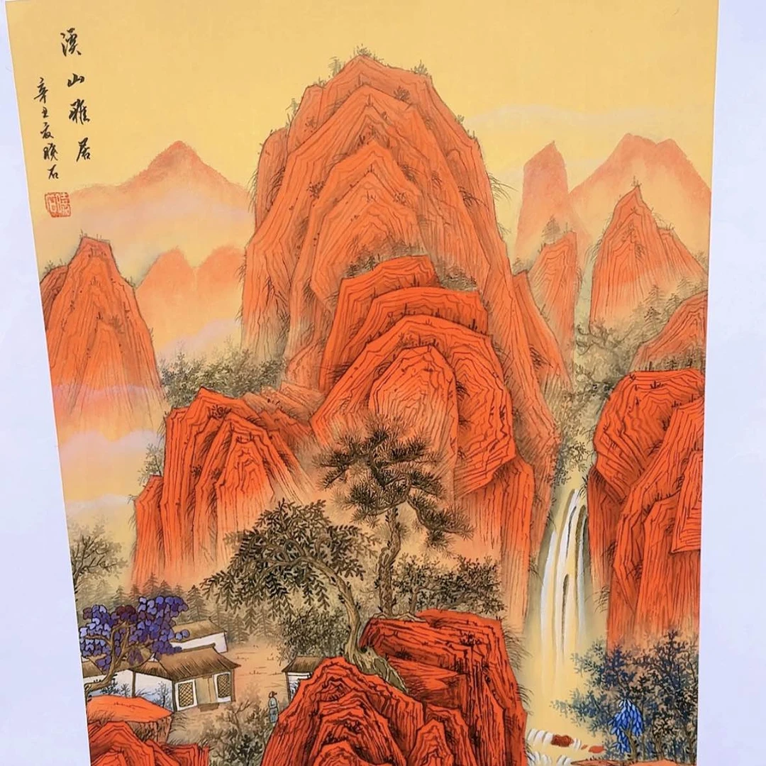 【闪购商品】国画书法作品欣赏，书法作品欣赏，