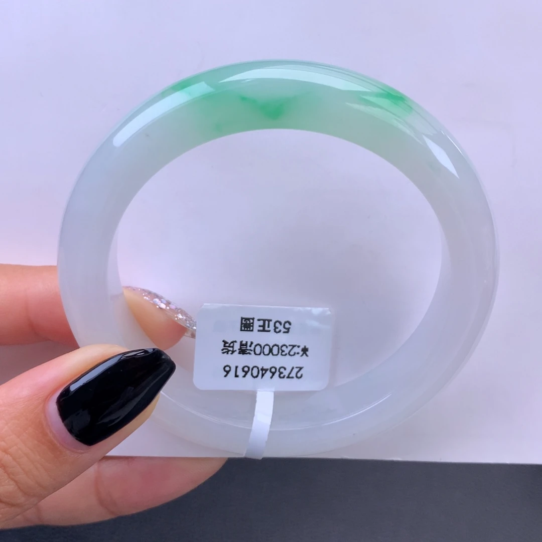 翡翠未镶嵌手镯回流）细糯化胶白底飘翠手镯（有瑕捡漏）