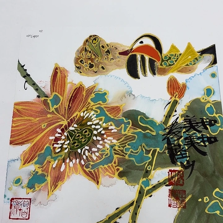 国画陆山老师出书原作