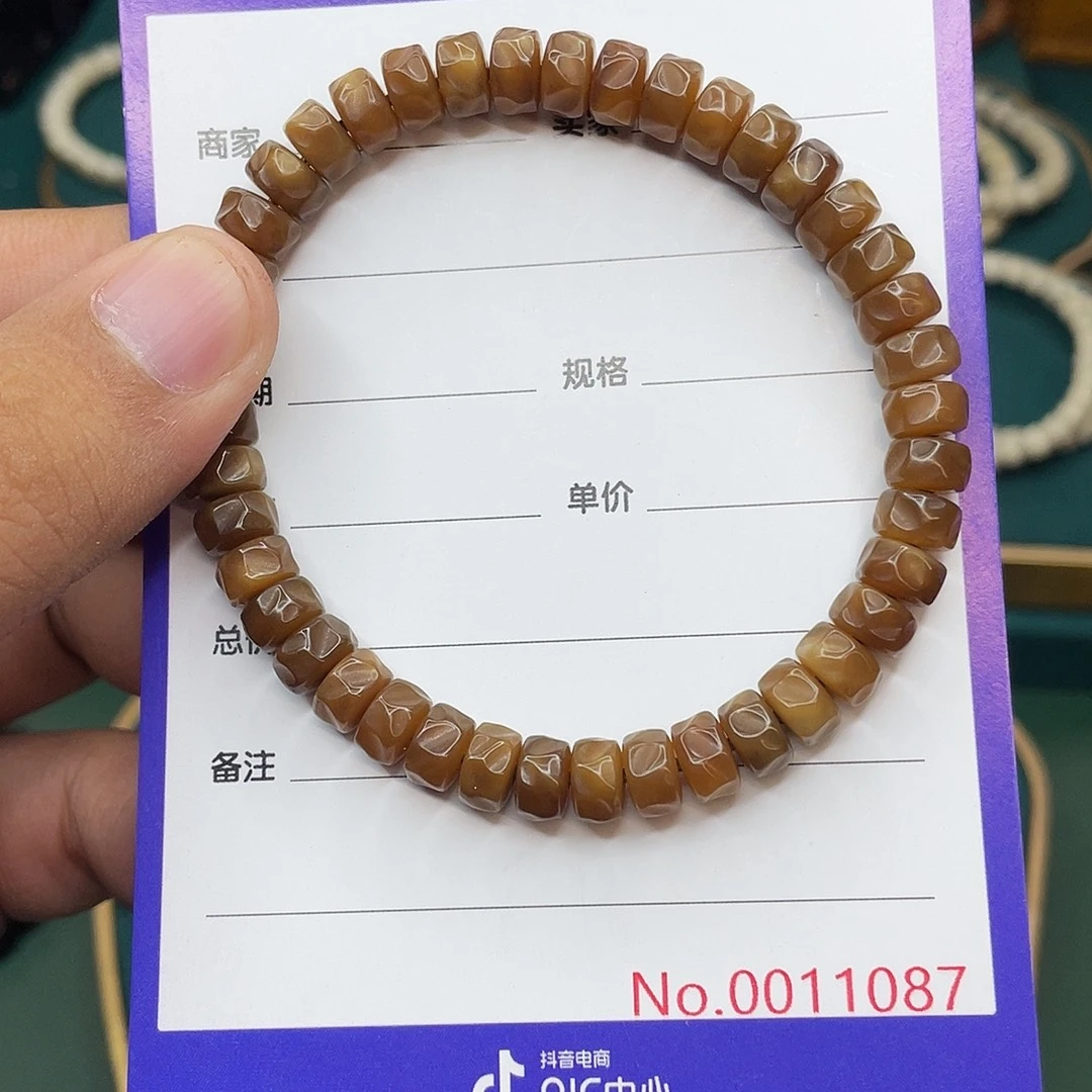 星月菩提吊坠龙脊
