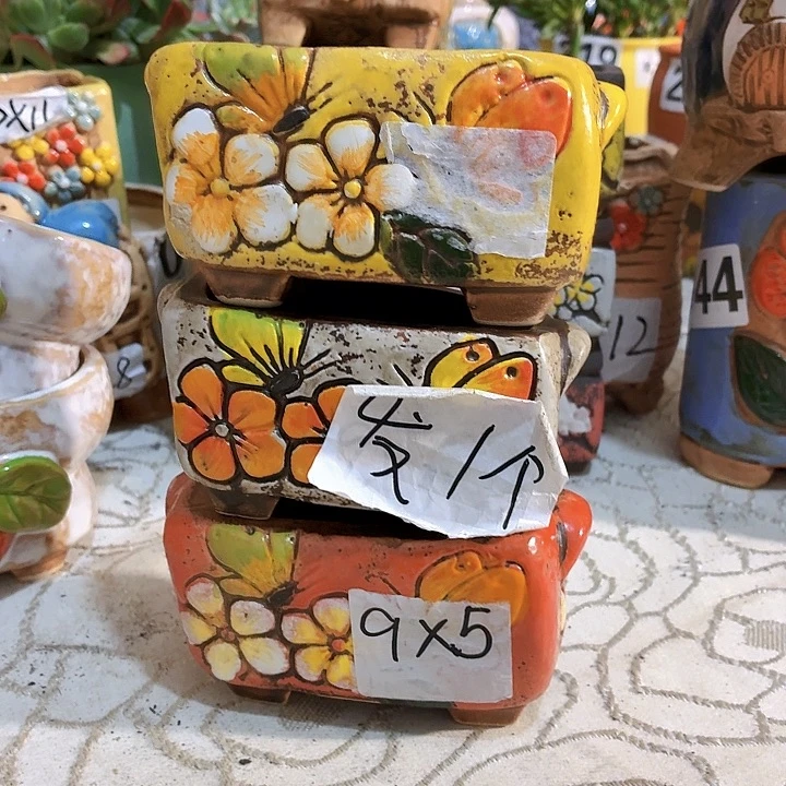 多肉花盆满15包邮