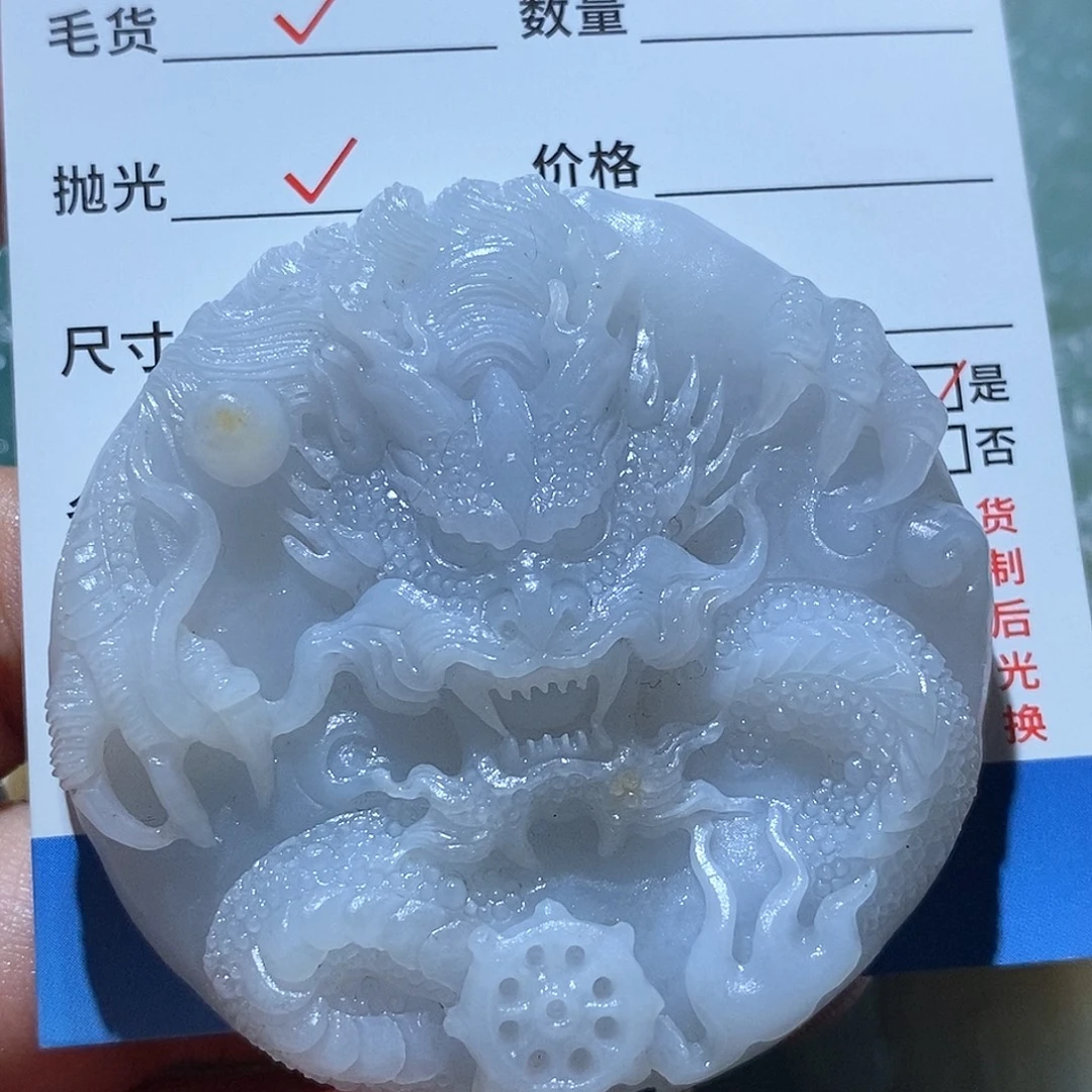 未镶嵌定制翡翠翡翠