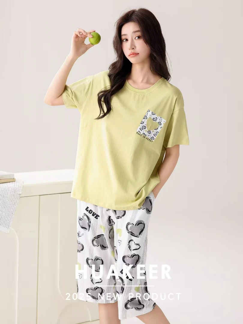 花可儿新款夏季女士睡衣短袖睡裙短袖七分裤宽松舒适家居服套装