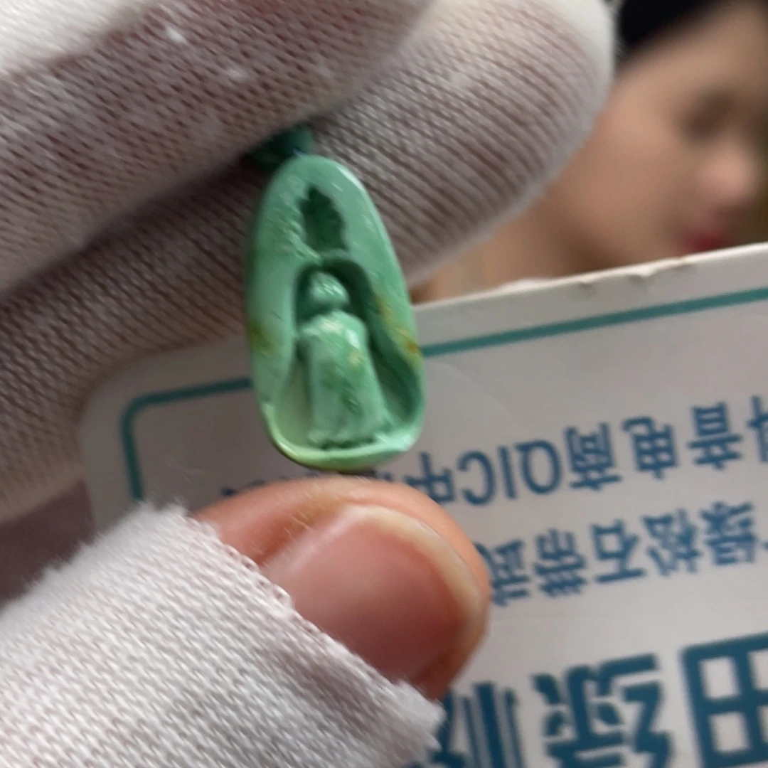 绿松石未镶嵌挂件