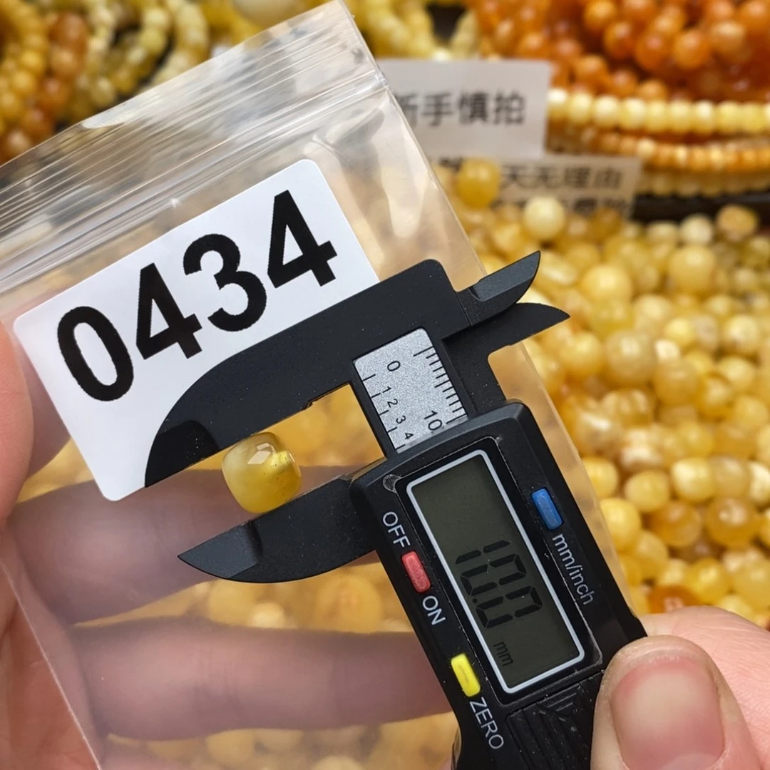 蜜蜡珠宝奇石未镶嵌