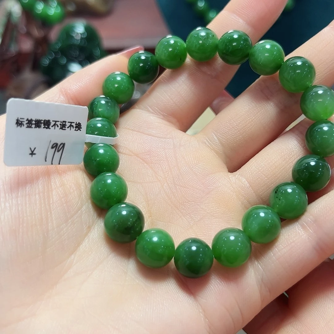 和田玉手串9.5未镶嵌