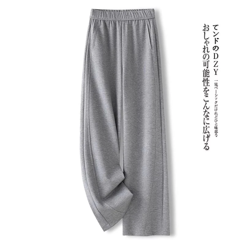 拉夏贝尔灰色阔腿裤女秋冬2025新款高腰香蕉裤流行爆款休闲直筒裤
