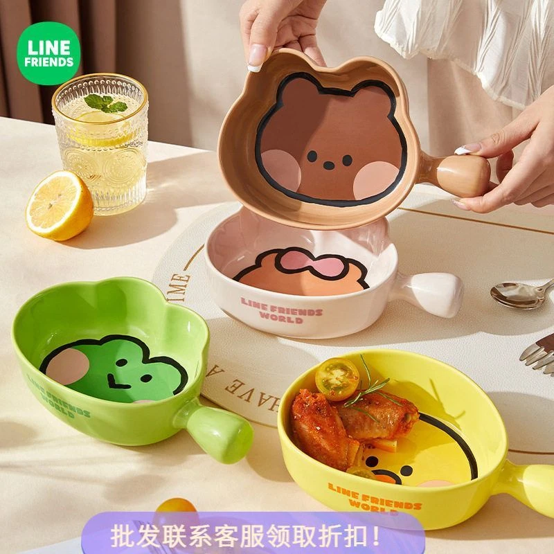 布朗熊带手柄碗陶瓷烘焙芝士焗饭烤碗高颜值可爱泡面碗水果沙拉