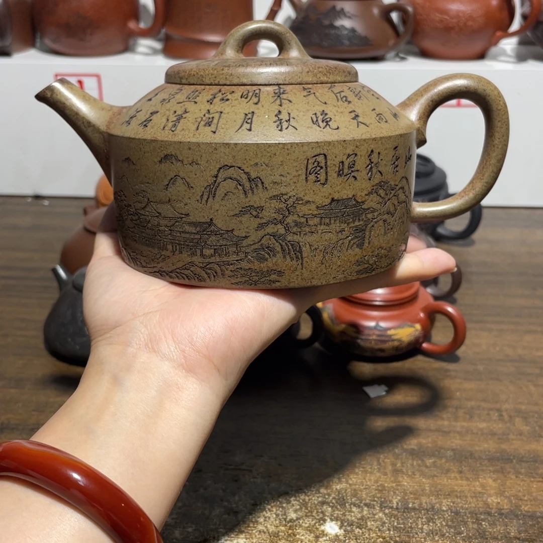 紫砂茶壶紫砂壶11.600CC