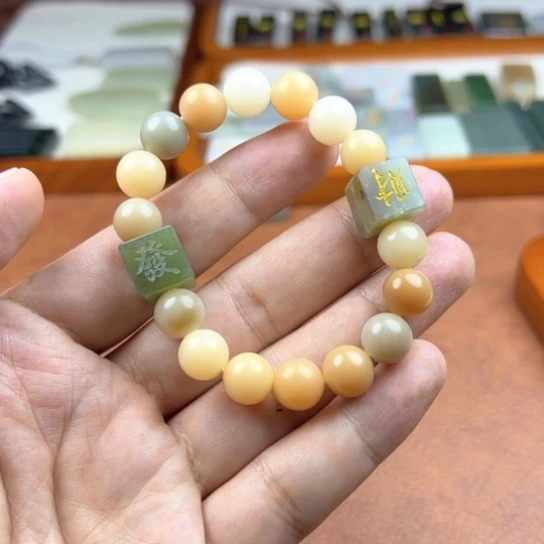 和田玉（糖玉）未镶嵌颈饰