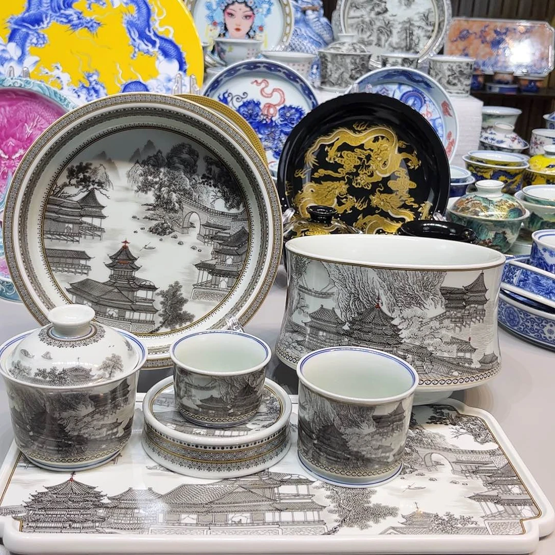 茶盏景德镇市人民政府