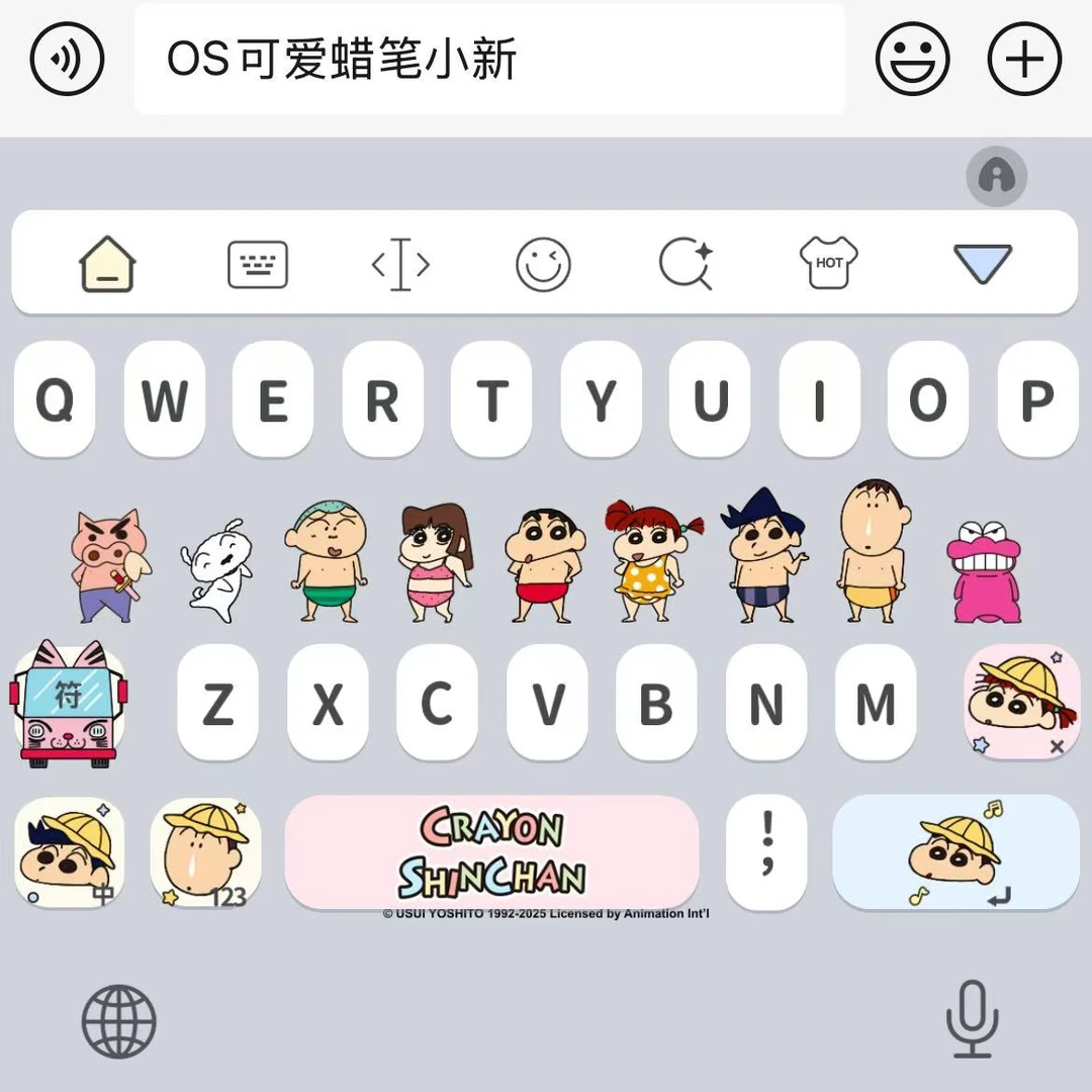 【OS可爱蜡笔小新】百度输入法苹果安卓键盘皮肤办公配件美化包