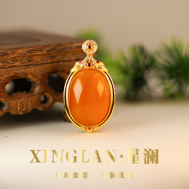 【海棠】S925银镶嵌天然老蜜蜡国风设计百搭吊坠（赠满天星合金链）