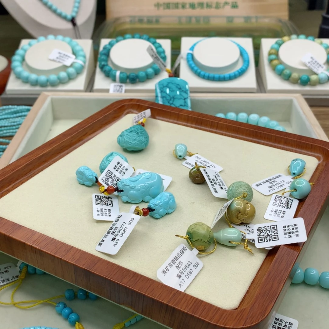 绿松石珠宝奇石未镶嵌