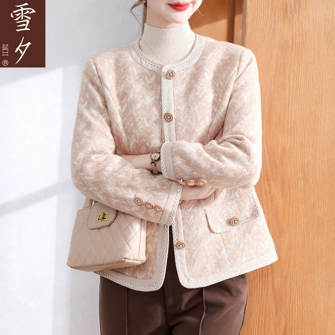 妈妈秋装2025新款时尚小香风外套中老年女装时尚高级感毛呢上衣服