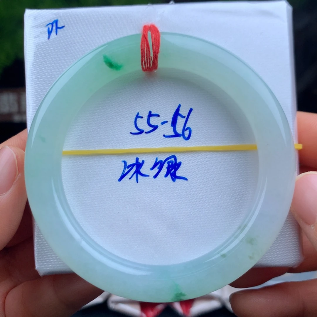 翡翠未镶嵌手镯冰绿