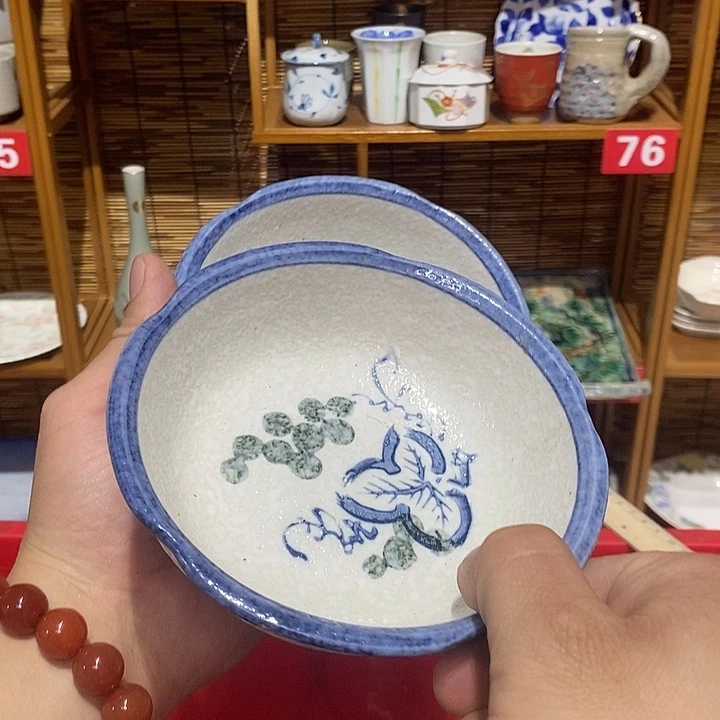 茶盏全场满28元包邮，第34