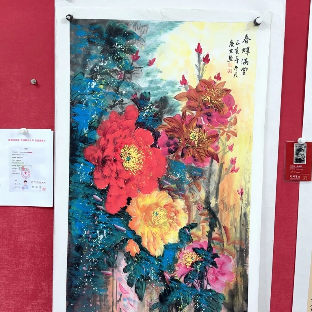 国画睿*李庆友老师精品国画