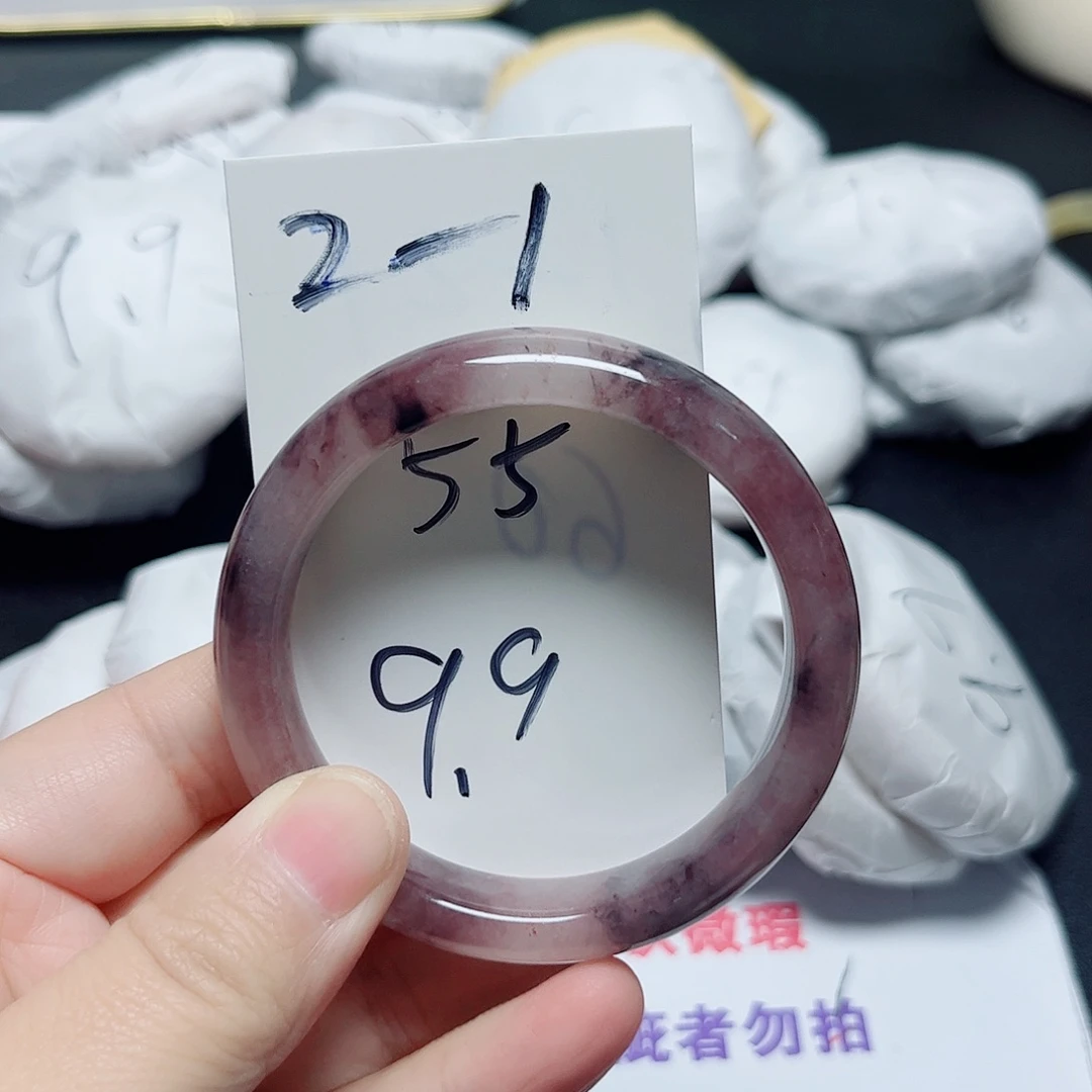 石英质玉未镶嵌手镯2.1